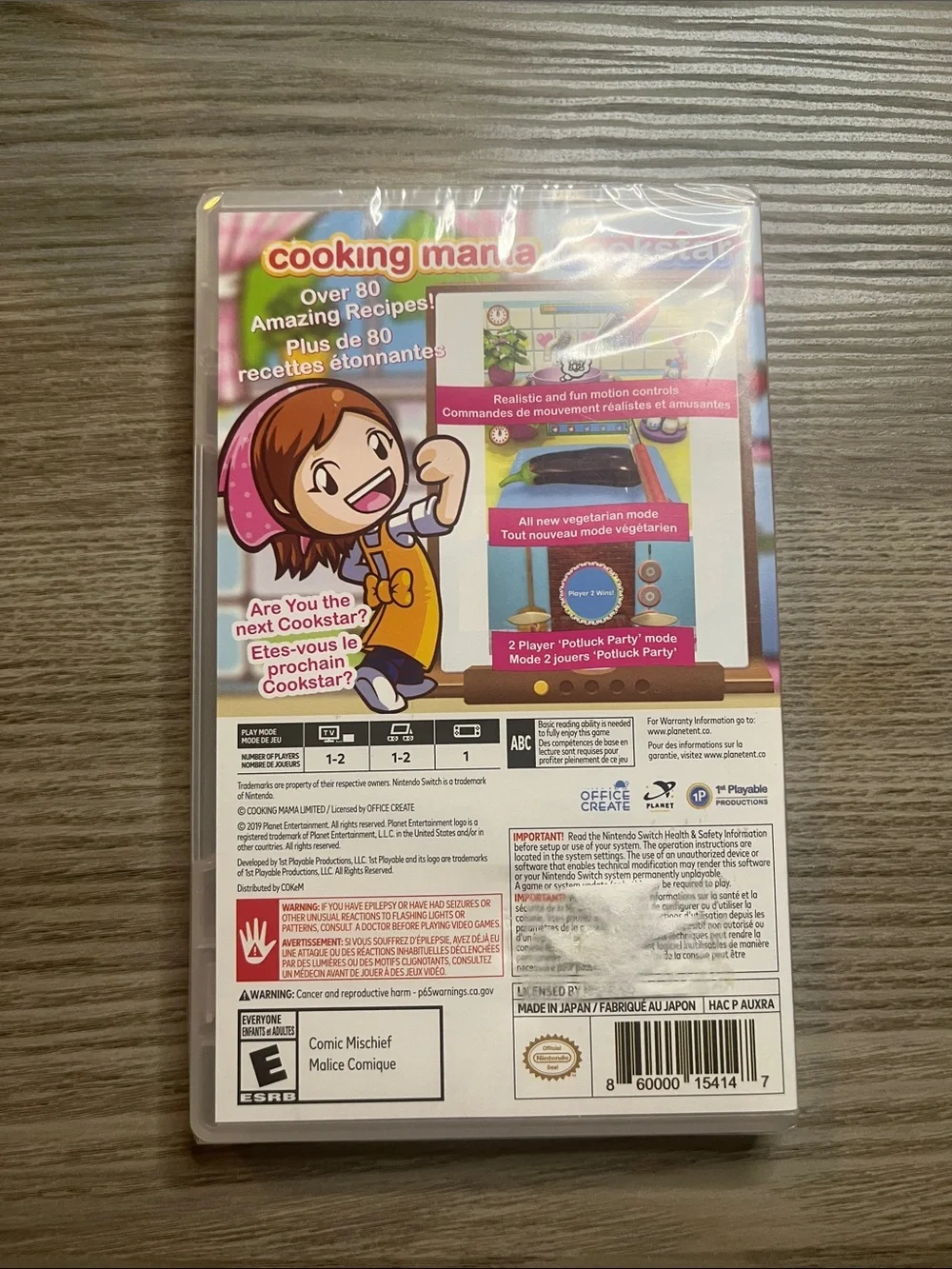 Nintendo Switch - Cooking Mama: Cookstar